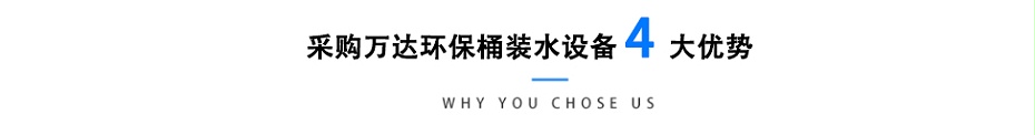 優勢1 優勢1